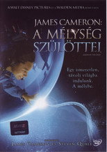 A mélység szülöttei