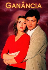 Ganância poster