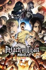 Poster for Attack on Titan Season 2