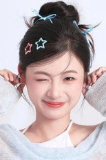 徐承烨