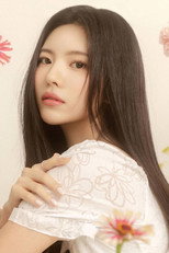 방선희 as  in 모두의 경찰