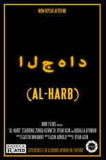 Poster for Al-Harb 