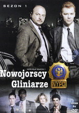 Nowojorscy gliniarze