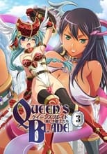 Poster for Queen's Blade Season 3