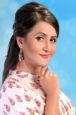 Shristi Ghimire