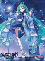 Hatsune Miku: Magical Mirai 2025