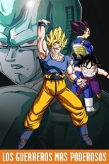 Ver Dragon Ball Z: Guerreros de fuerza ilimitada (1992) Online