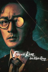 Đặc Vụ Kim Tái Khởi Động