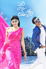 Poster for Idi Naa Love Story