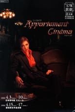 Poster for Appartement Cinéma
