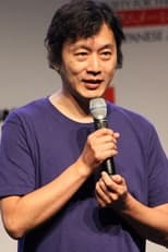 Foto retrato de Kazuhiro Furuhashi