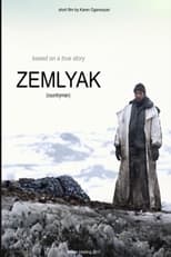 Poster for Zemlyak