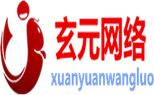 Xuanyuan Network
