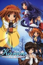 Poster for Kanon