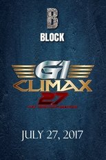 NJPW G1 Climax 27: Day 8