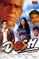 Poster for Dosh