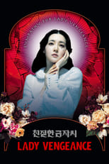 Lady Vengeance serie streaming