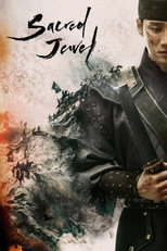 Sacred Jewel (2026)
