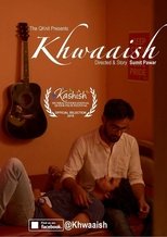 Khwaaish