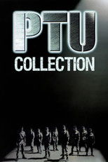 PTU Collection