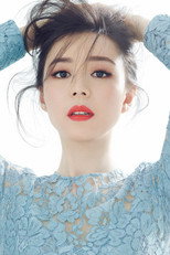 Zhang Jingchu