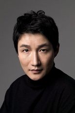 Foto retrato de Heo Dong-won