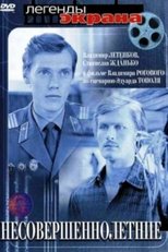 Underage poster movie