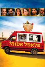 Poster for Atomic Falafel