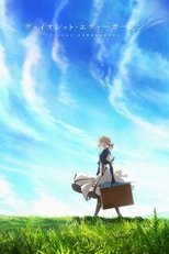 Poster Violet Evergarden