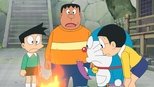 ドラえもん 1x1285 (S01E1285)