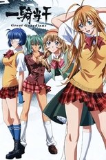 Poster for Ikki Tousen Season 3