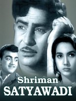 Poster for Shriman Satyawadi