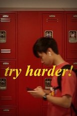 Poster for Try Harder! 