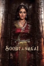 Poster for Soorpanagai