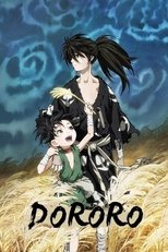 Dororo poster image
