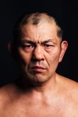 Foto retrato de Minoru Suzuki