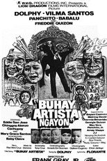 Buhay artista ngayon (1979)