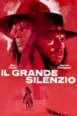 Великое молчание