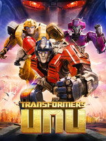 Transformers Unu