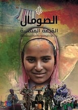Poster for Somalia: The Forgotten Story