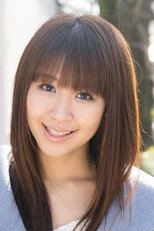 Maiko Kazano as  in W女優おんせん