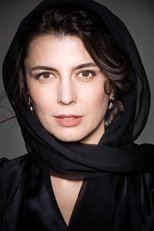 Poster for Leila Hatami