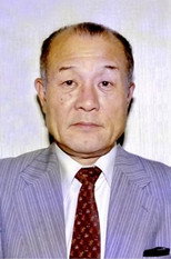 Yoshihiro Hamaguchi