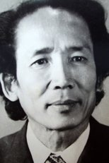 Foto retrato de Trương Qua