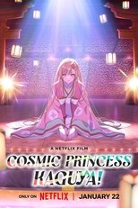 Cosmic Princess Kaguya! Cosmic Princess Kaguya!