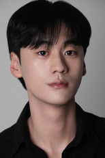 An Jae-hyeon An Jae-hyeon