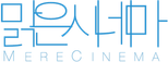 MereCinema
