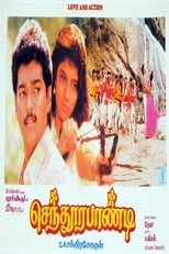 Poster for Sendhoorapandi