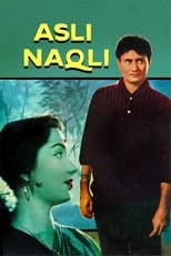Poster for Asli Naqli