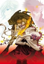 Poster for Tsubasa RESERVoir CHRoNiCLE Season 2